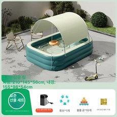 그늘막 설치 접이식 마당 정원 수영장 / 슬라이드 야외풀 물놀이 워터슬라이드 미끄럼틀 풀장, 1개, 별빛 그린 2.1m