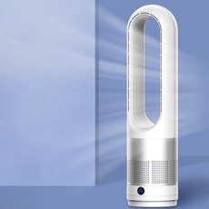 타워팬 냉난방 회전 날개없는 선풍기 무날개 저소음 스탠드형, H.800mm 화이트 실버-공기청정
