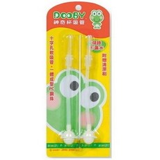 美國媽咪 大眼蛙神奇喝水杯替換吸管組200cc DOOBY大眼蛙水杯學習杯水壺吸管, 1個, 保溫喝水杯透氣塞