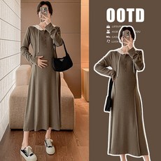 가을 겨울 디자인 긴팔 후드 패치 모직 수유부 원피스