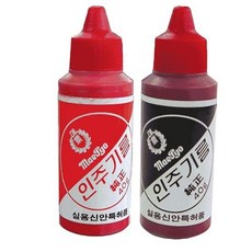 매표 인주기름 스폰지 모루도 보충용자주색 40g pbh+59224Aw