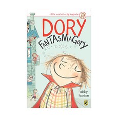 Dory Fantasmagory #01 : (Paperback) 9780147510679 2450294