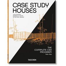 【40th Anniversary Edition】Case Study Houses. The Complete CSH Program 1945-1966 인테리어 건축 예술 디자인북