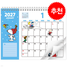 스누피 캘린더 2027 + 쁘띠수첩 증정, 도티도그, 편집부 저