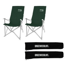 원스위크라이프 롱 릴렉스 캠핑의자 특대 + 전용수납가방, 실버 프레임, 카키 x 2개