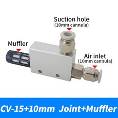 공압식 진공 발생기 부정적인 25HS 20HS 공기 이젝터 고음 배기 10HS 벤츄리 CV 30HS 15HS, CV 15HS 10mm