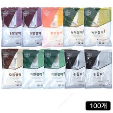안동 1920 찰떡 6종 (총 100개)