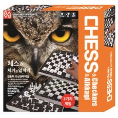 집중력발달놀이 커플보드게임 캠핑필수템 커플놀이, 1개