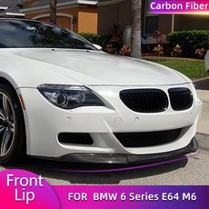 카본 프론트 범퍼 립 BMW 6 시리즈 E63 E64 M6 06-10 호환