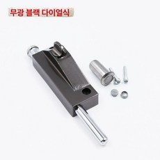 도어키 회전문 스프링 도난방지 도어 회전형 키리스, 1개, 광택 검정 다이얼형