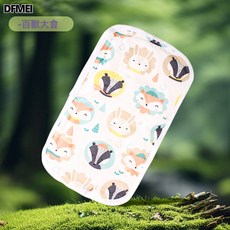 DFMEI 嬰兒手臂涼蓆新生兒餵奶抱娃墊冰涼蓆寶寶夏天哺乳袖套神器胳膊套, 手臂涼蓆-百獸大會