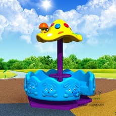 어린이집 놀이터 회전목마 유치원 펜션 뺑뺑이 회전 놀이기구, 9 큰 파란 버섯 의자