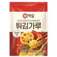백설튀김가루 CJ제일제당 실온 1kg, 1개