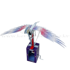 (한진과학)날으는 페가수스, 1개