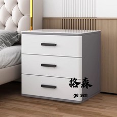 【格森】實木烤漆床頭櫃，現代簡約輕奢風，臥室家用落地三抽床邊櫃, 【烤漆檯面】深灰色+實木加厚定製櫃體,50*40*50cm（厘米）, 1個
