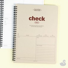 SS 초등오답노트 공부노트 필기노트