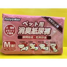 四寶的店附發票 Petty Man【PTM 消臭 紙尿褲 L號16片】 寵物犬 貓 專用 生理褲 禮貌褲 尿布, 1個, Petty Man~M-18片, M號