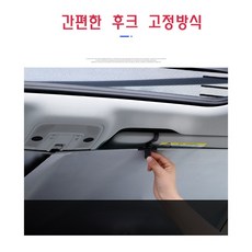 차량용 햇빛가리개 고정 후크 2p, 블랙, 2개