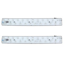 LED OSRAM칩 리폼 25W 30W 포밍램프 2개입, 주광색, 2개