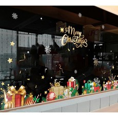 裝飾燈大師 聖誕無痕窗貼玻璃貼 可重覆黏貼 台灣現貨 多種款式, 驚喜禮盒