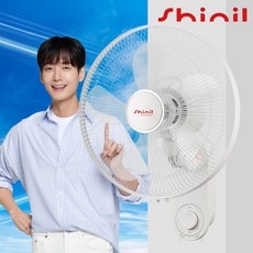 추천7 신일 벽걸이 선풍기