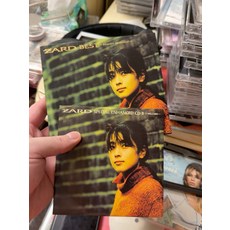 ZARD BEST ~Request Memorial~ 全, 1個