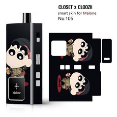 말론 MALONE 전자담배 전용 스킨 스티커 케이스 (타기종 호환x), 1개, 장구(105)