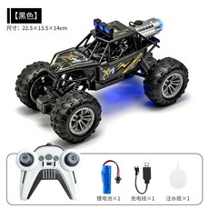 2.4G合金越野車模型 噴霧音樂漂移功能 四驅賽車模型 男孩禮物 兒童成人競速賽車模型, 1個, 黑色【燈光音樂+噴霧】款,【標配】一組鋰電池裝
