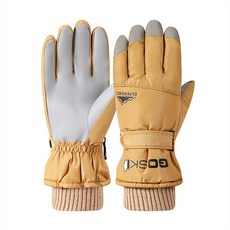 스멜모리 스마트터치 남녀공용 방수 방한 스키장갑 보드장갑, 머스타드(남성용), 1개