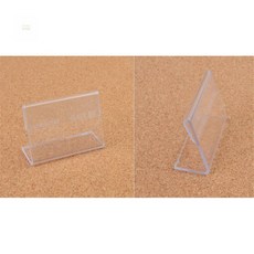 차곡담디자인 단면쇼케이스 높이30mm 3종 택1 투명쇼케이스, 60x30mm