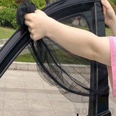 차량용 방충망 선물, 세단 뒷유리