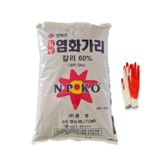 염화가리 20kg 칼리 복합비료, 1개