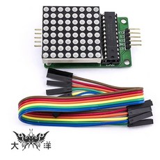 MAX7219 點矩陣模組 Arduino模組, 1個