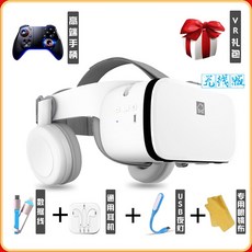 업그레이드 현실 가상 D 스마트폰용 카드보드 VR Z6 안경, 오타쿠 Z6 무선 타입 핸들