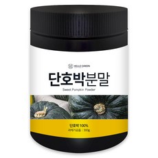 헬로우그린 국내산 단호박 분말 가루 300g(통), 1개, 300g