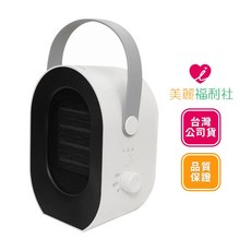 NICONICO 多功能四合一電暖器