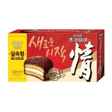 오리온 초코파이 대용량, 1.17kg, 1개
