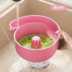 달팽이 자동 야채 세척 바구니 물빠짐 주방용품 채망, 1개, D. 2개입 핑크