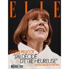 ELLE France (주간) : 2026년 02월 12일 : #.4182