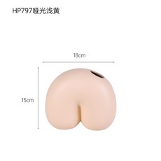 陶瓷花瓶, HP797淺黃花瓶