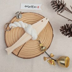 드림팩토리 액막이 명태 도어벨 집들이 개업선물, 원목