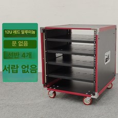 음향 앰프 무대장비 마이크 케이스 보관선반 콘서트, 12U-4격판-4철기둥, 1개