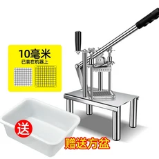 야채 과일 슬라이서 7MM/10MM/14MM 홈 감자 토마토 식품 Dicer 수동 절단기 주방 가제 상업용, 01 빠른, 04 new 10mm