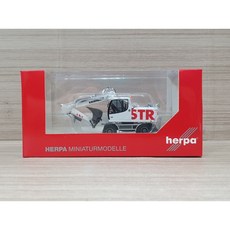 Herpa Liebherr A 920 輪型挖土機 模型 (STRABAG 塗裝), 1個