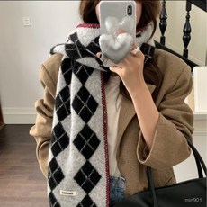 韓版針織圍巾 韓國復古菱格雙麵針織鎖邊保暖圍脖 秋冬百搭氣質圍脖