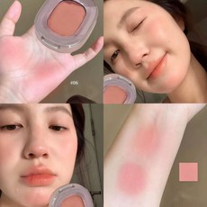 亞裔日雜破碎感！啞光橘色多用腮紅膏 口紅 眼影 裸色收縮色清透杏色, 06#間純, 1個