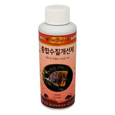 국제프리츠 원터치 종합수질개선제 120ml 1개