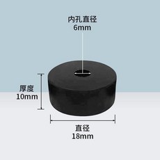 匠路 圓形橡膠墊 緩衝減震, 18*10*610個, 1個