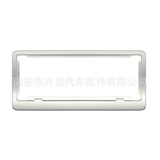 번호판 거치대 블랙 프레임 지시등 문짝 교체 1 타 키트 브라켓 사양 8 9 TJ, 은색, 1개