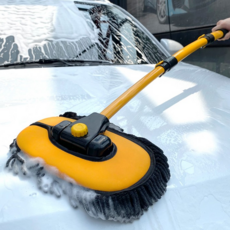 세차밀대 세차걸레 세차용품 H타입 휘어진 디자인_202599989EA, 1개